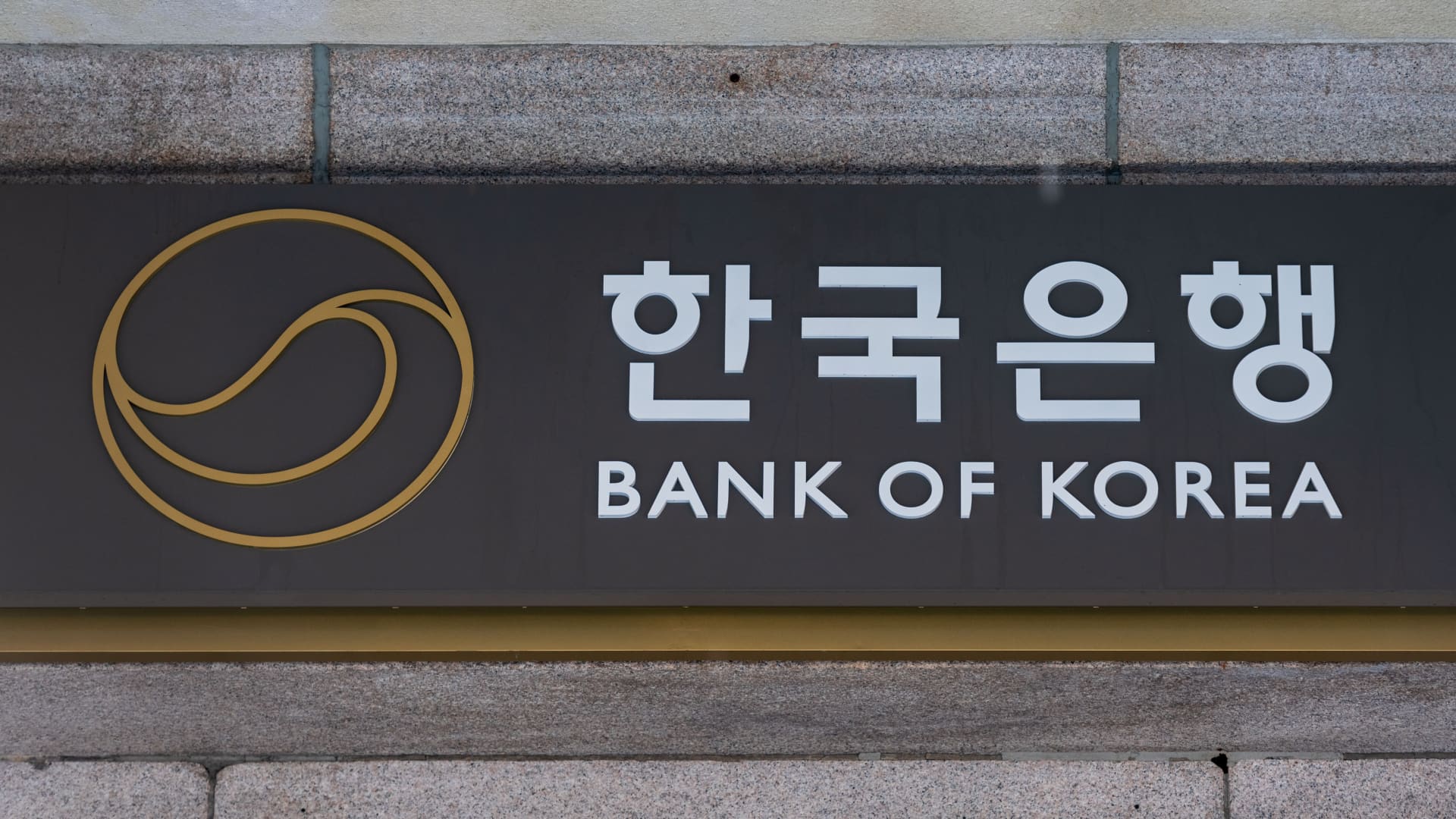 South Korea keeps rates steady as FX risks limit easing scope