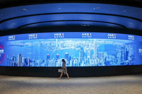 Hong Kong IPO boom offers lifeline to China private equity exits