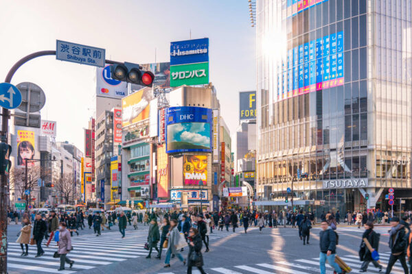 Asia-Pacific stocks trade mixed as Tokyo inflation runs hotter than expected