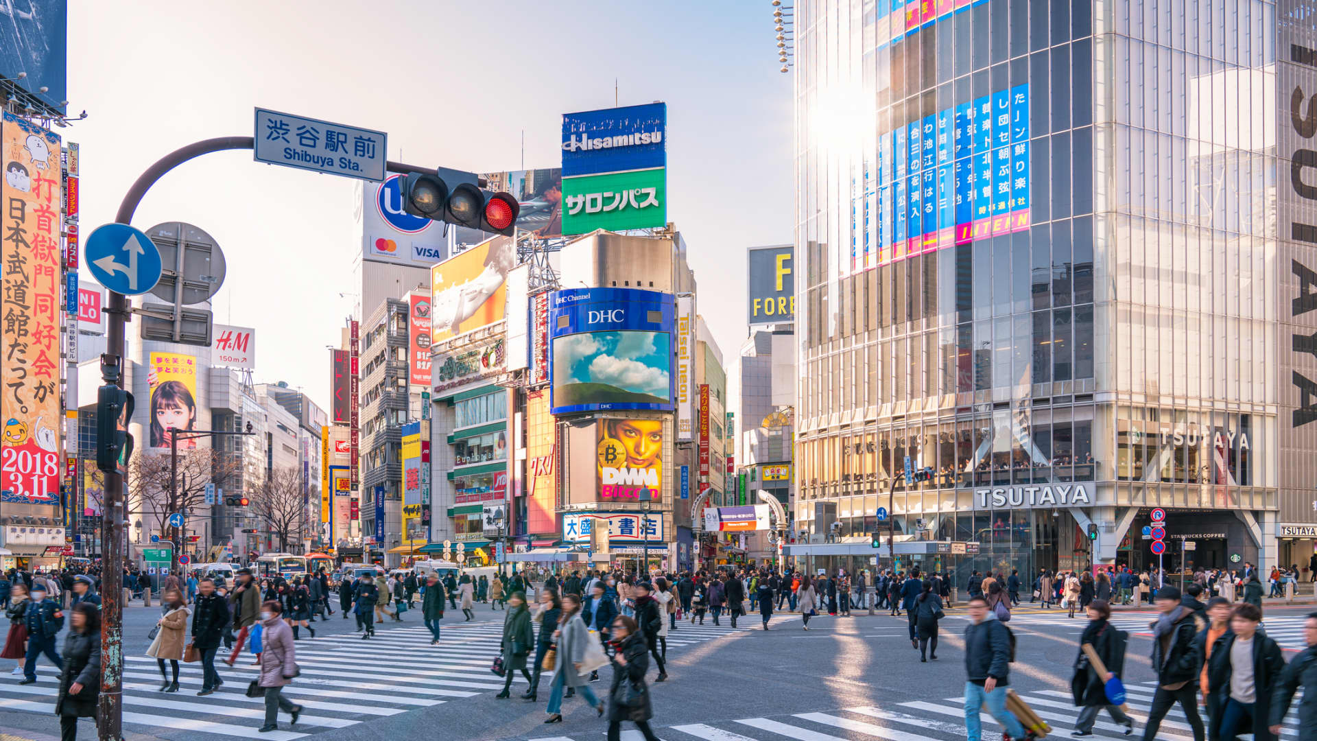 Asia-Pacific stocks trade mixed as Tokyo inflation runs hotter than expected