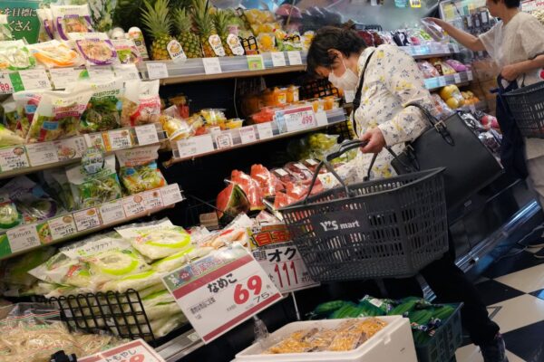 Japan’s core inflation in October rises to a 3-month high, supporting the case for rate hikes