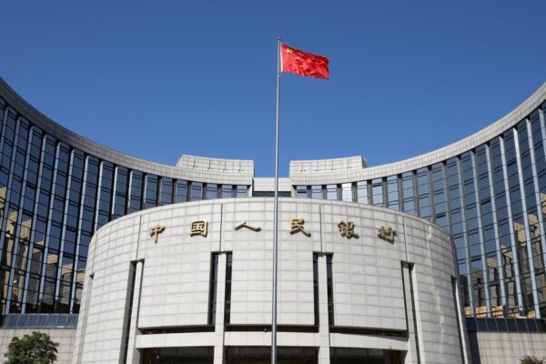 China leaves benchmark lending rates unchanged for the sixth straight month