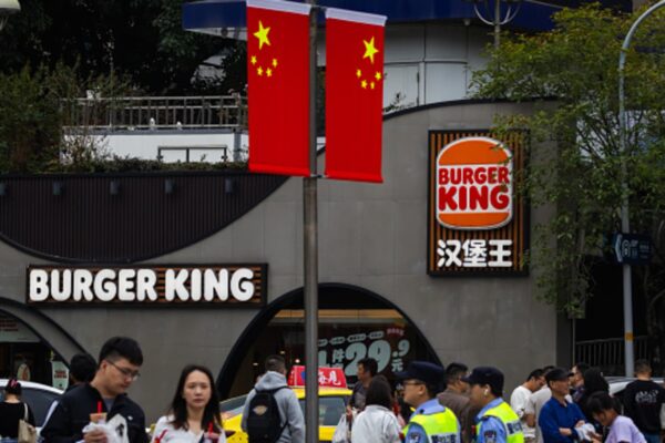 Restaurant Brands International to form Burger King China joint venture with CPE