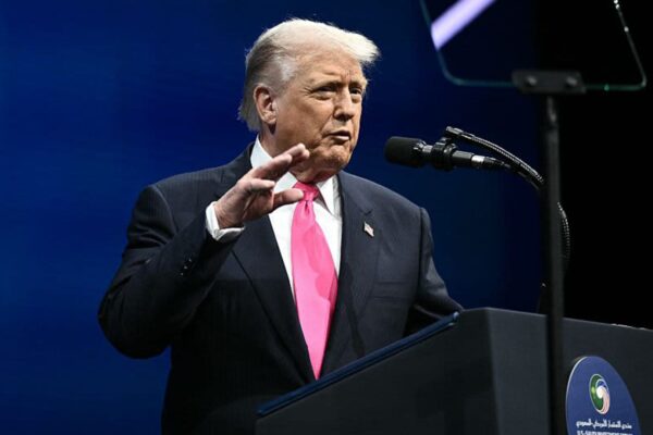 Trump speaks at U.S.-Saudi Investment Forum