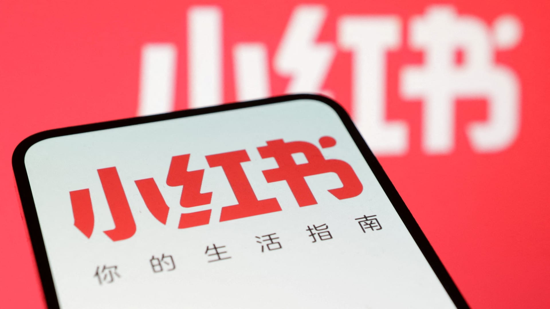 Taiwan bans Chinese social media app RedNote for one year on fraud risks