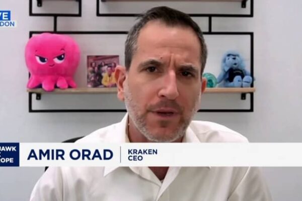 Octopus Energy to spinoff AI unit Kraken at .65 billion valuation