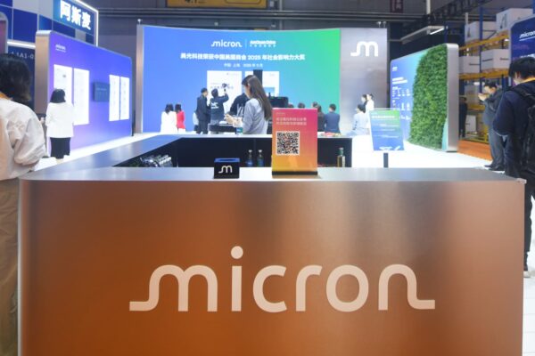 This chip play’s strong 2025 run could hit a speed bump, charts show