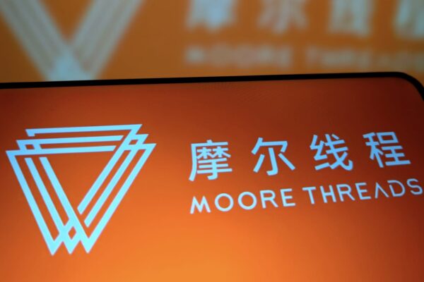 China’s Nvidia Moore Threads surges over 400% on trading debut