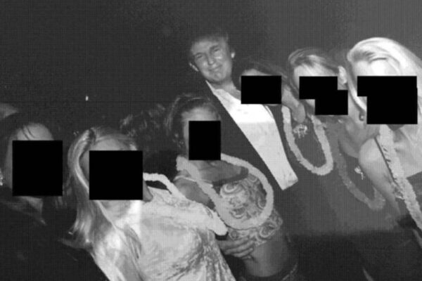 Trump, Clinton, Bill Gates in new photos