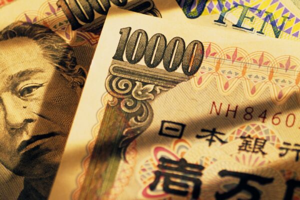 Japan’s super-long bonds rise after news on issuance cut