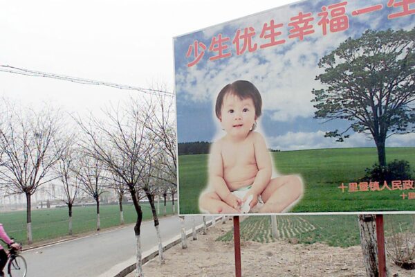 China social media thrashes one-child policy after population control czar dies