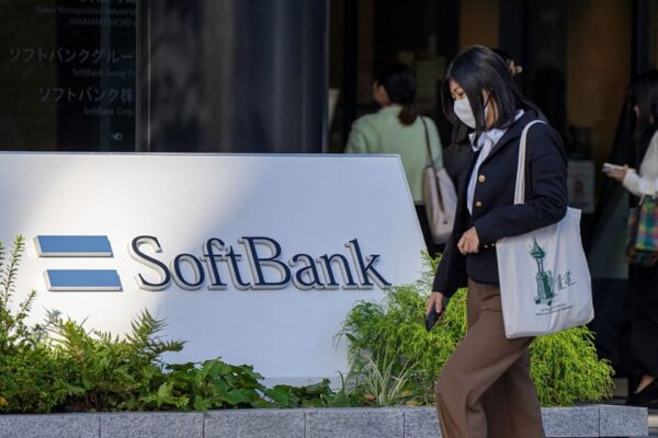 DigitalBridge shares jump on report SoftBank in talks to acquire firm