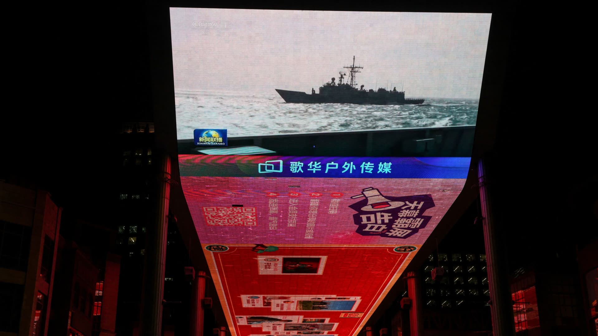 China encircles Taiwan in massive military display