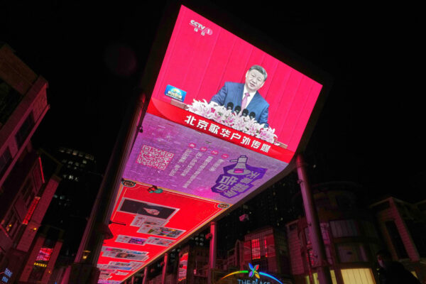 China’s Xi promises more proactive macro policies in 2026