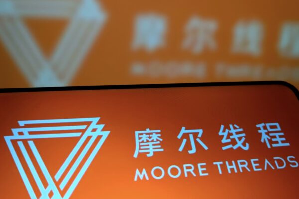 MetaX, Moore Threads IPOs exploded, but it’s not easy for foreigners to join the party
