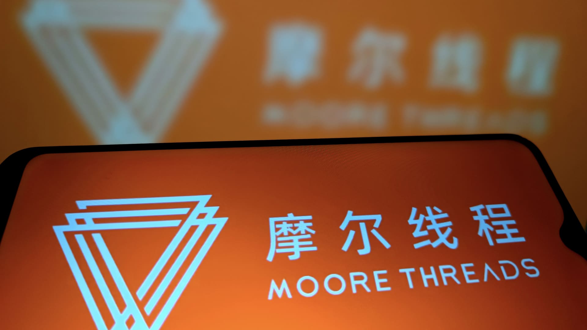 MetaX, Moore Threads IPOs exploded, but it’s not easy for foreigners to join the party