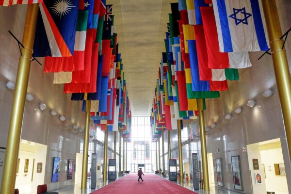 Trump will play a starring role heading into a big weekend at the Kennedy Center