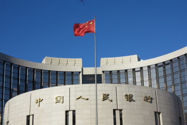 China keeps benchmark lending rates unchanged despite slowing economic growth