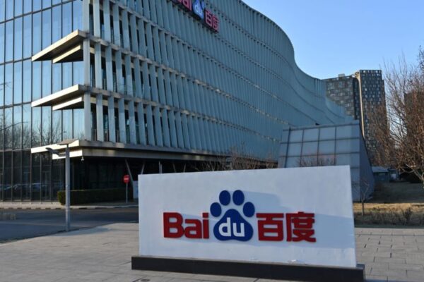 Stocks making the biggest moves premarket: BIDU, W, TSLA TSM