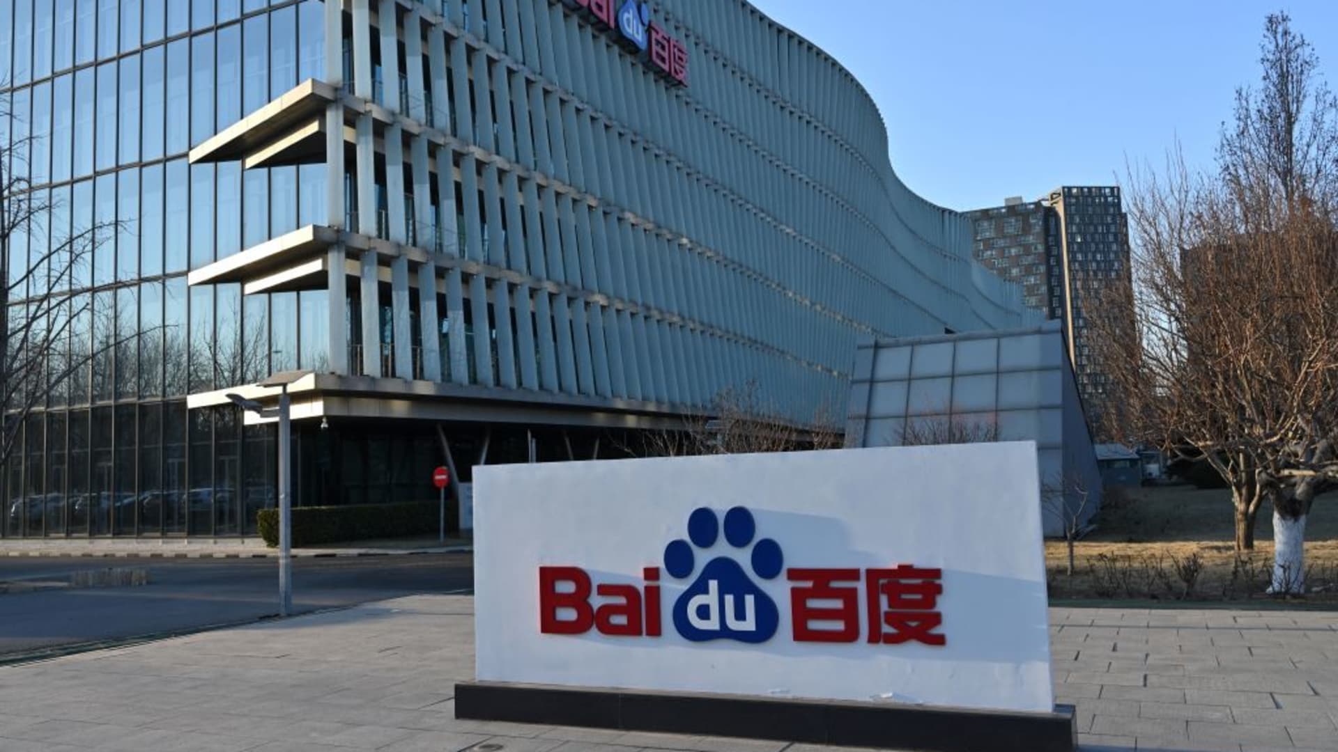 Stocks making the biggest moves premarket: BIDU, W, TSLA TSM