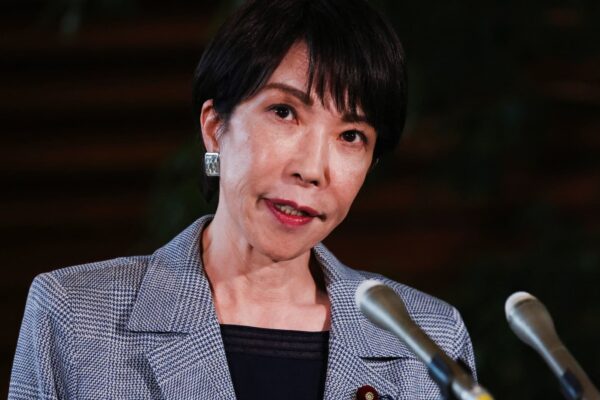 Japan PM Takaichi calls Feb 8 election