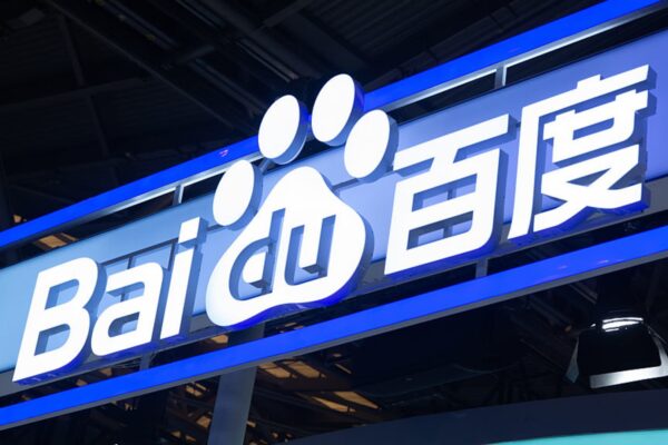 Baidu plans Hong Kong IPO of AI chip unit Kunlunxin in spin-off move