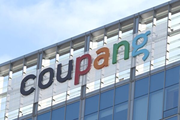 Deutsche Bank upgrade Korean retail giant