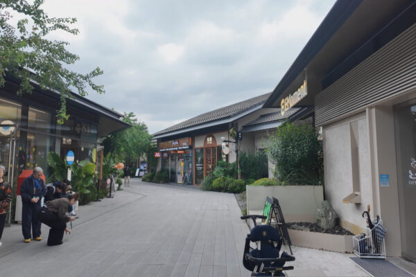 China’s ‘Silicon Valley’ is building robots and fortune-telling AI apps at the same time