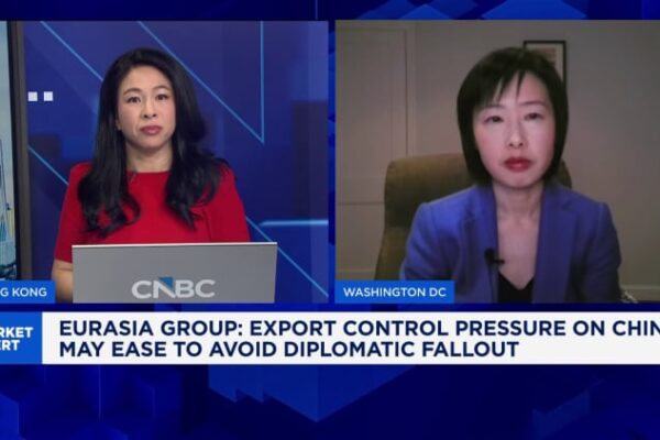 Turning point for U.S.-China ties in 2026?