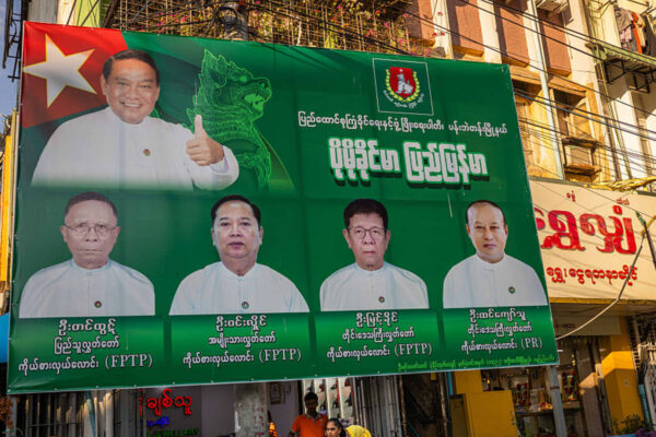Military-backed party in Myanmar takes lead in first phase of polls
