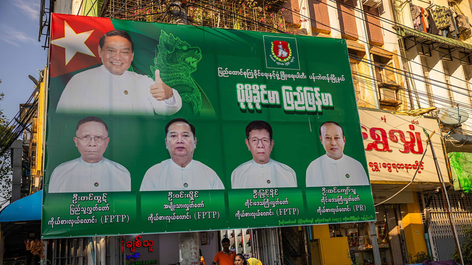Military-backed party in Myanmar takes lead in first phase of polls
