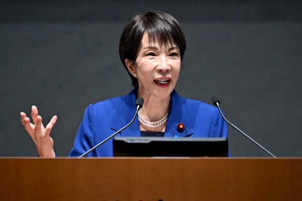 Japan PM plans snap election, party official says 