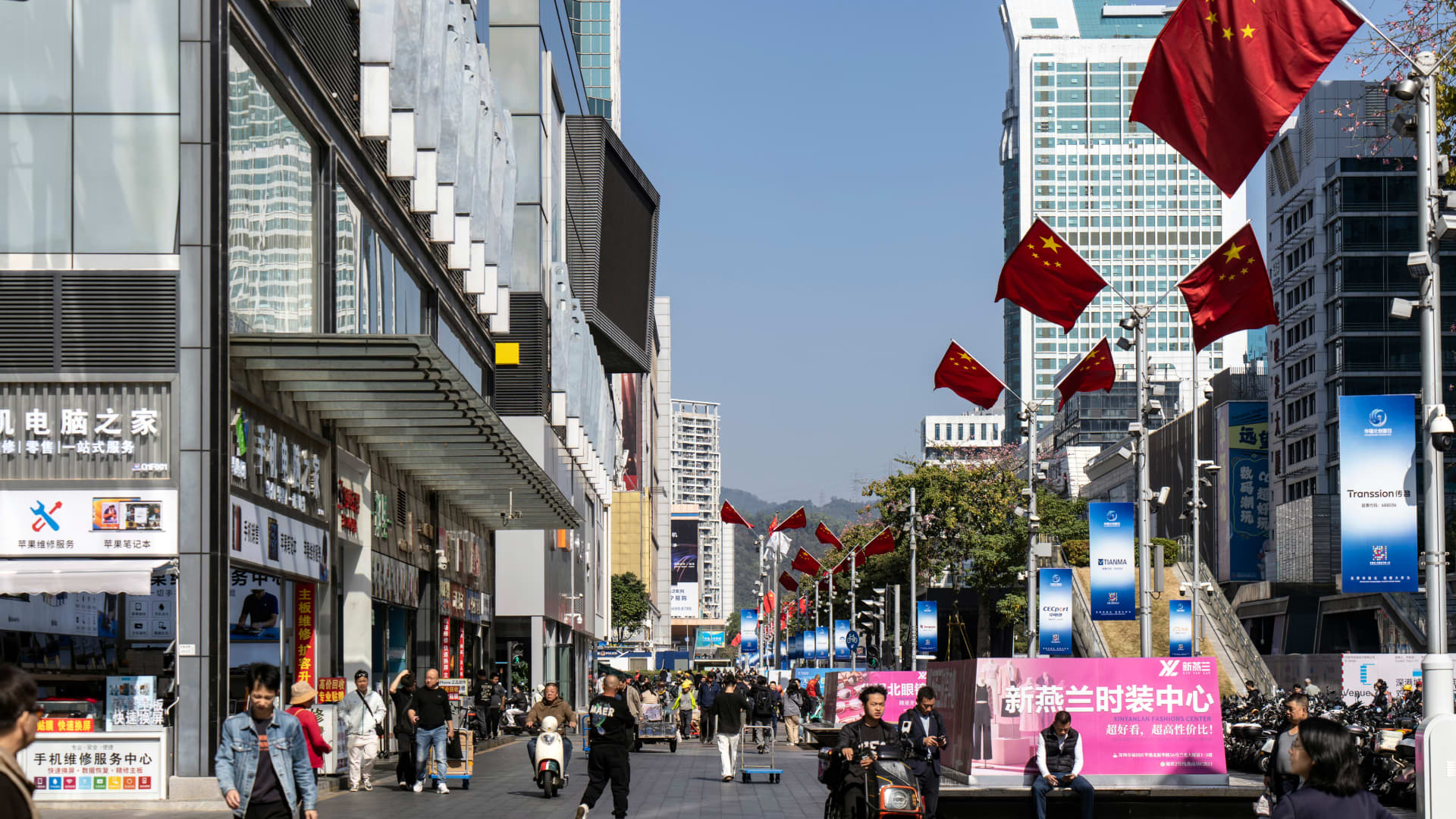 China fourth-quarter growth slows to 4.5%, weakest in nearly three years as consumption misses forecasts