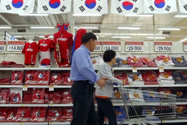 South Korea grows 1.5% in fourth quarter, missing forecasts as construction slump hits growth