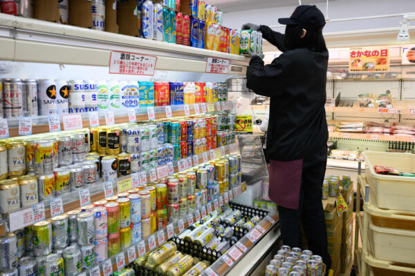 Japan inflation cools to 2.1%, lowest since March 2022, but rice prices loom large ahead of election