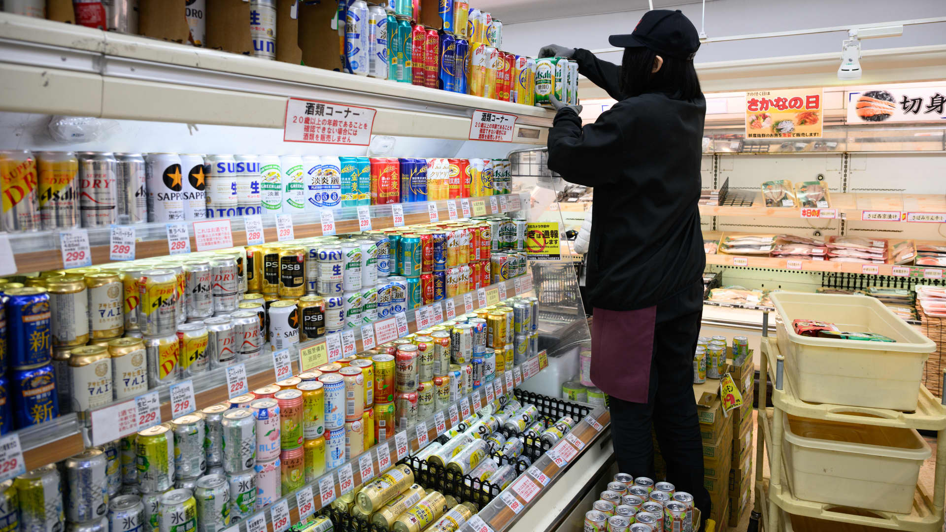 Japan inflation cools to 2.1%, lowest since March 2022, but rice prices loom large ahead of election