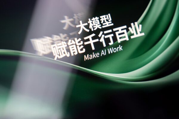 China’s AI trade moves from infrastructure to applications. Stocks to watch