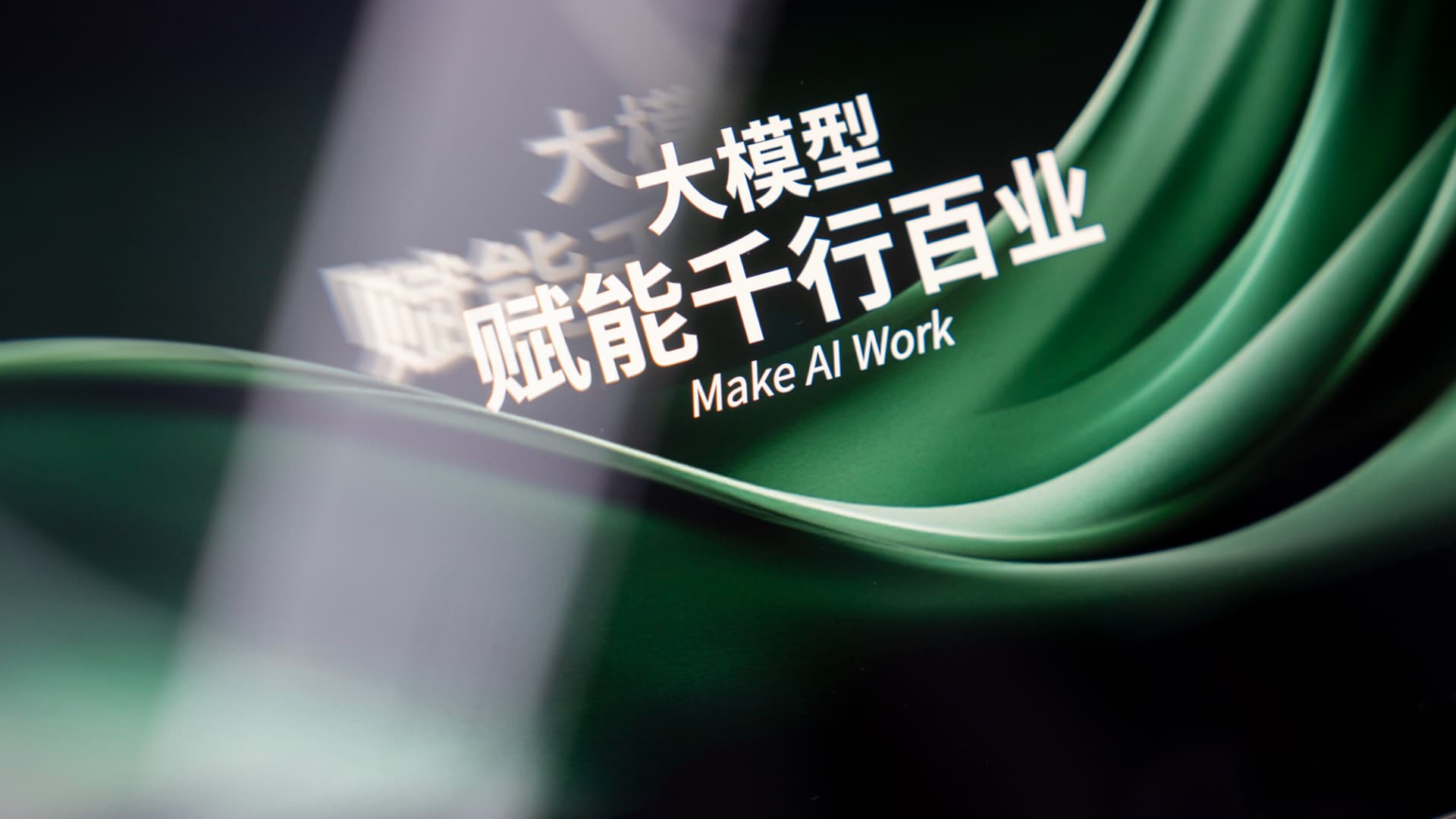 China’s AI trade moves from infrastructure to applications. Stocks to watch