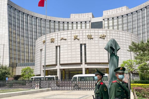 China leaves benchmark lending rates unchanged as Beijing signals tolerance for stronger yuan