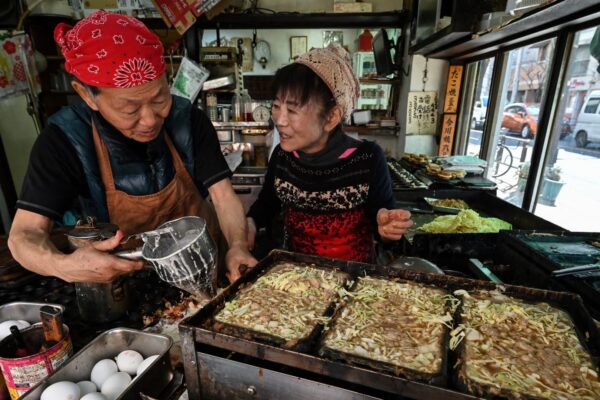 Japan inflation falls below BOJ’s 2% target for first time since March 2022