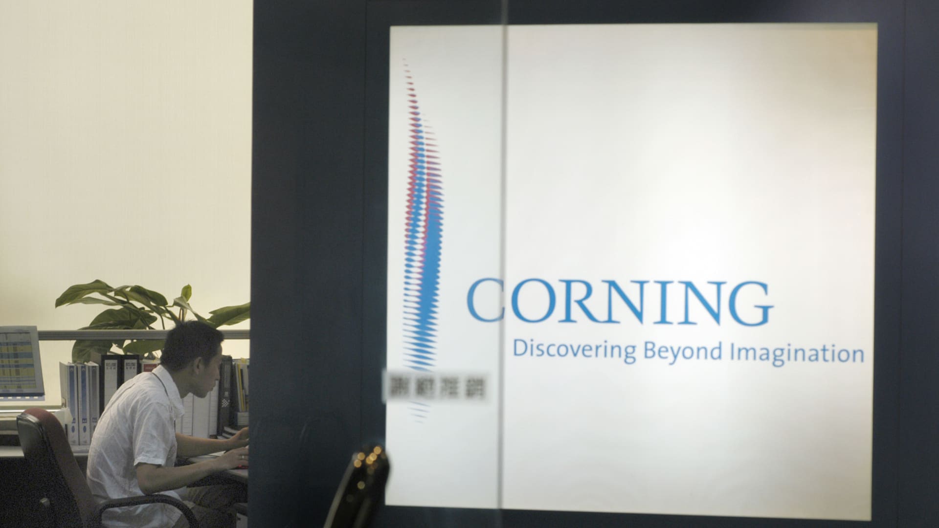 This AI play just hit another record high. What we’re making of the stock’s gains