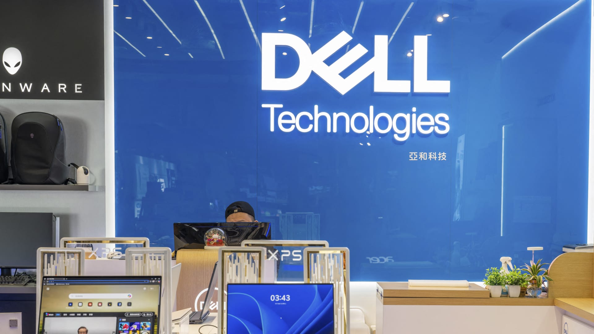 Stocks making the biggest moves after hours: XYZ, INTU, DELL