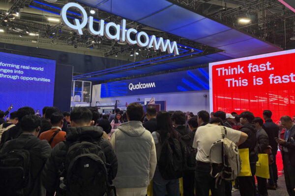 QCOM, MASTR, ALGM, EL and more