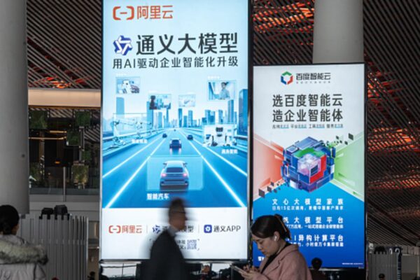 Tech giants in China sold off alongside their U.S. peers. How to play it