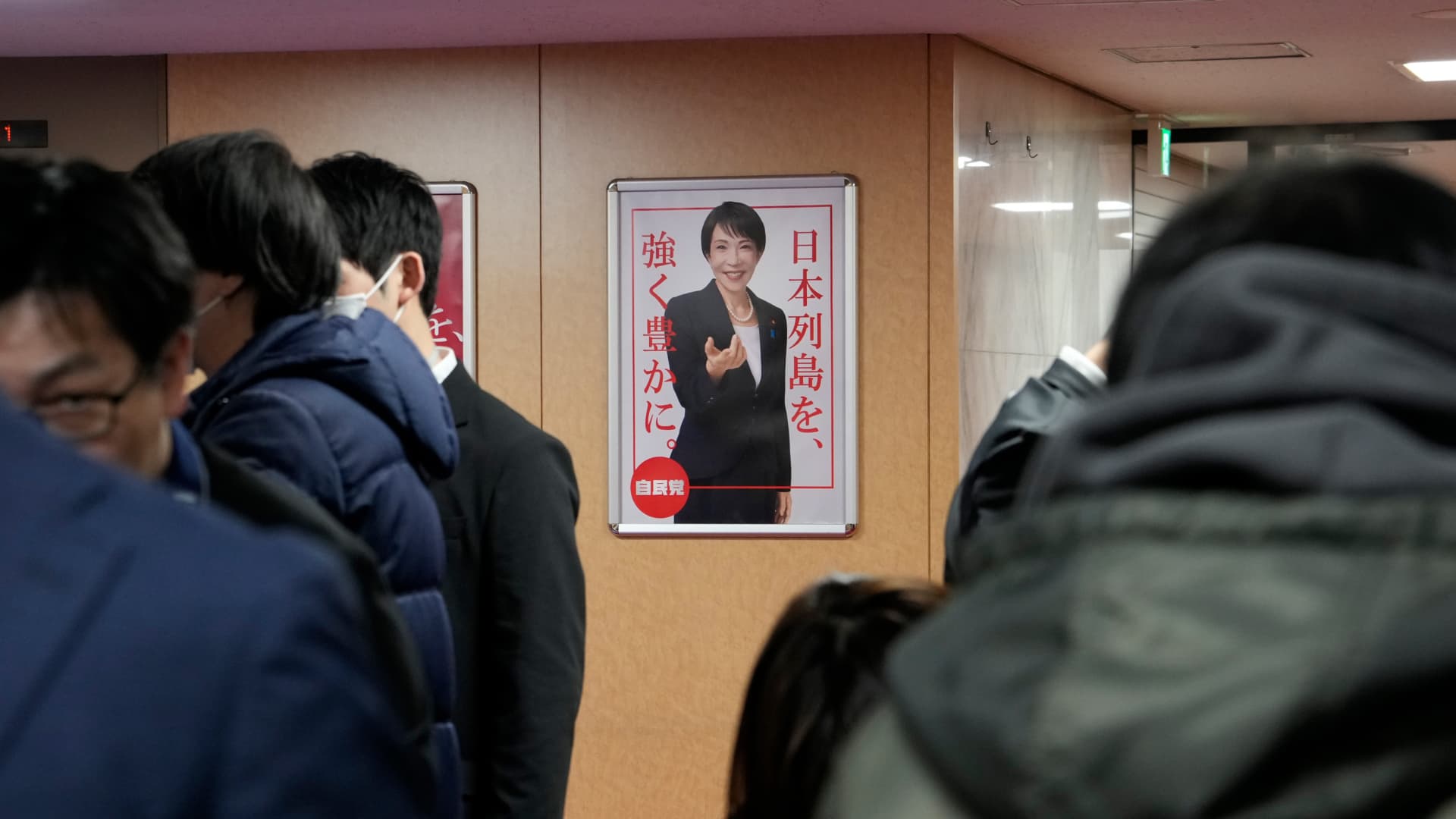 Japan’s Nikkei 225 continues post election rally as Asian stock markets mostly rise