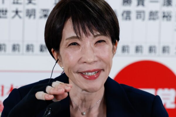 Takaichi’s victory sends Japan’s Nikkei 225 to new highs