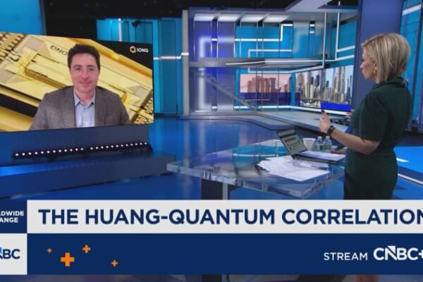 Quantum’s big leap puts data centers in the spotlight