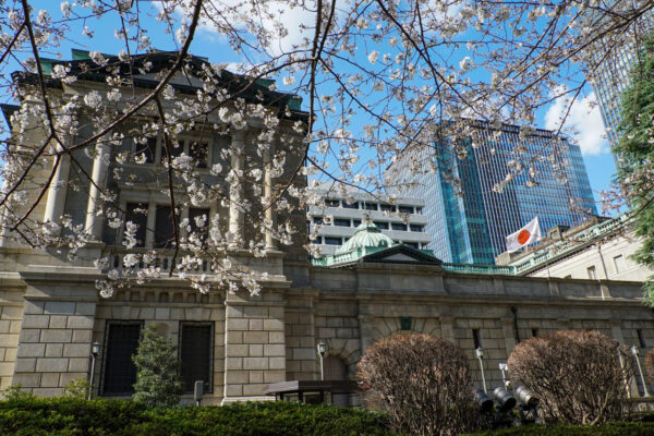 Bank of Japan keeps rates steady as expected, warns Iran war may push up inflation