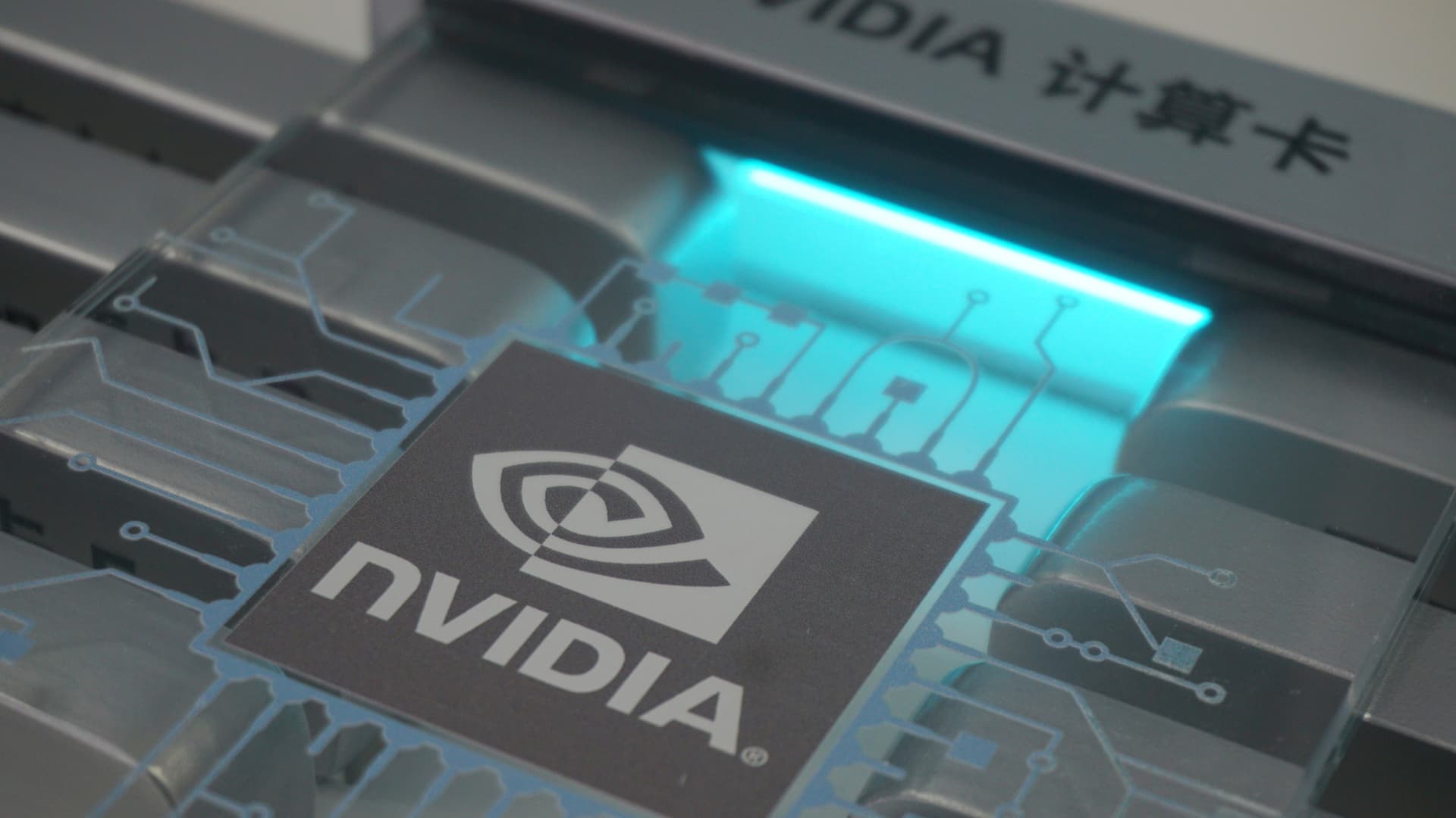 U.S. tech execs smuggled Nvidia chips to China, prosecutors say
