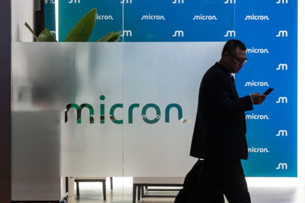 Why memory chip stocks are getting hit hard for the second day in a row